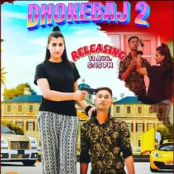 Dhokebaj 2